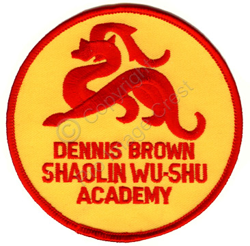 Sample martial arts logo crest